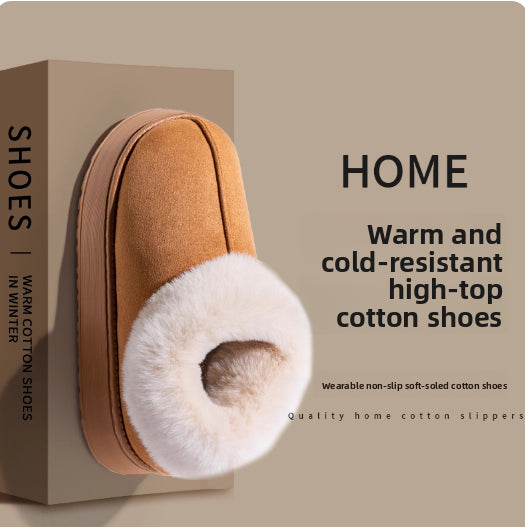 Khakis / 44-45 [Geschikt voor maat 43-44]